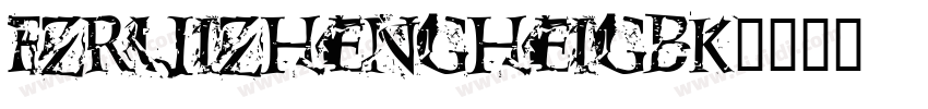 FZRuiZhengHeiGBK字体转换