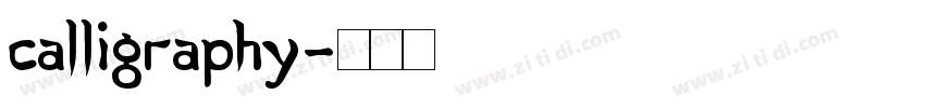 Calligraphy字体转换