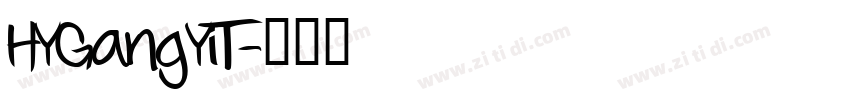 HYGangYiT字体转换