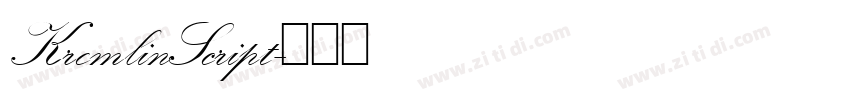 KremlinScript字体转换