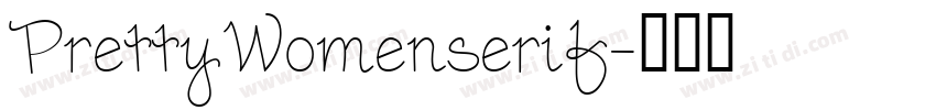 PrettyWomenserif字体转换