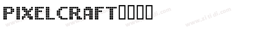 PIXELCRAFT字体转换