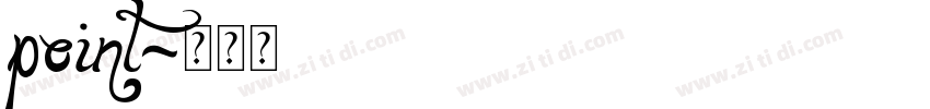 point字体转换