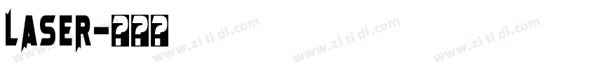 LASER字体转换