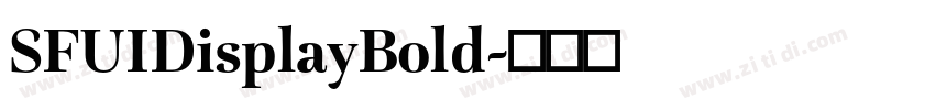SFUIDisplayBold字体转换