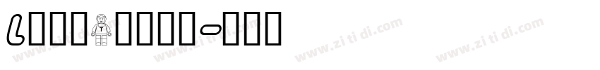 Legothick字体转换