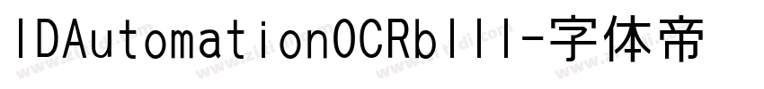 IDAutomationOCRbIII字体转换