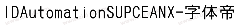 IDAutomationSUPCEANX字体转换