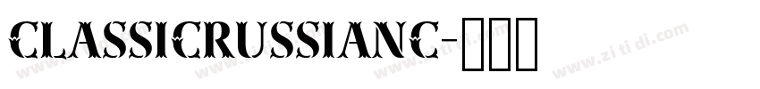 ClassicRussianC字体转换