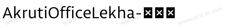 AkrutiOfficeLekha字体转换