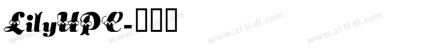 LilyUPC字体转换