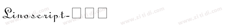 Linoscript字体转换