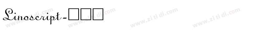 Linoscript字体转换