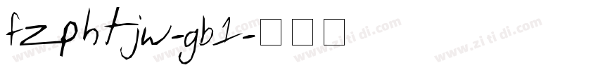 fzphtjw-gb1字体转换