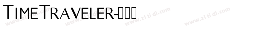 TimeTraveler字体转换