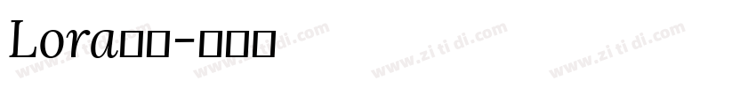 Lora字体字体转换