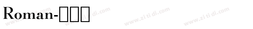 Roman字体转换