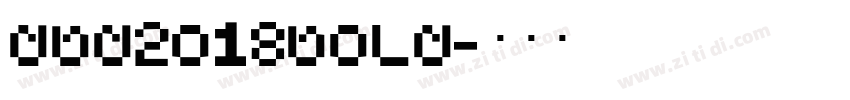 DBD2018Bold字体转换