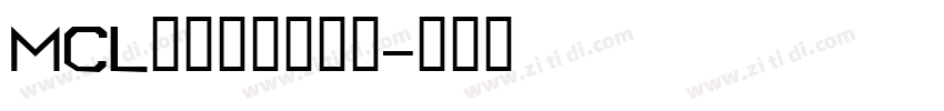 mcl株式会社粗雅宋字体转换