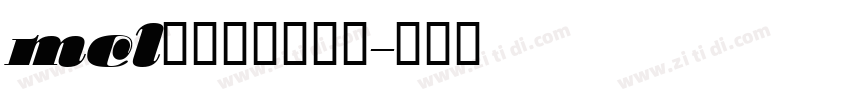 mcl株式会社粗雅宋字体转换
