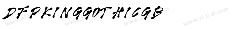 DFPKingGothicGB字体转换