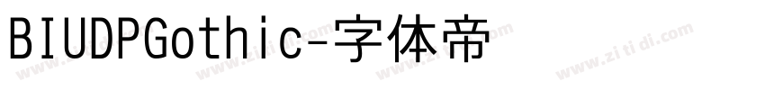 BIUDPGothic字体转换
