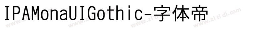 IPAMonaUIGothic字体转换