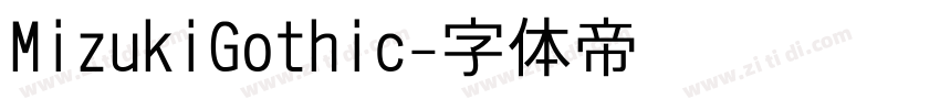 MizukiGothic字体转换