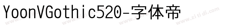 YoonVGothic520字体转换