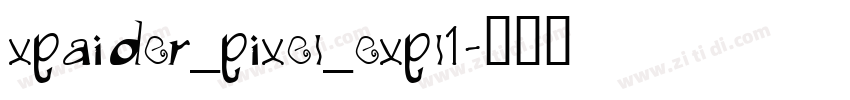 xpaider_pixel_expl1字体转换