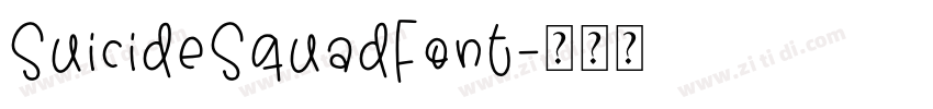 SuicideSquadFont字体转换