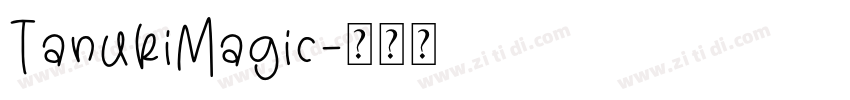 TanukiMagic字体转换