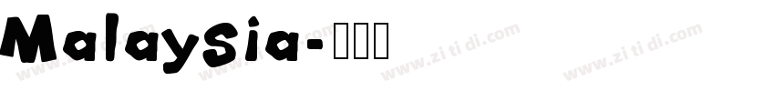 Malaysia字体转换