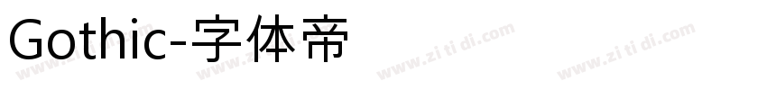 Gothic字体转换