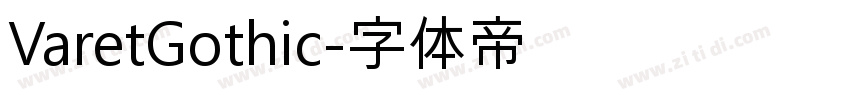 VaretGothic字体转换