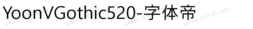 YoonVGothic520字体转换