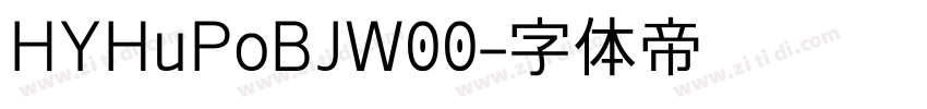HYHuPoBJW00字体转换
