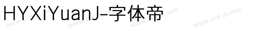 HYXiYuanJ字体转换