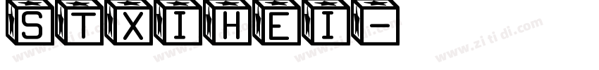 STXihei字体转换