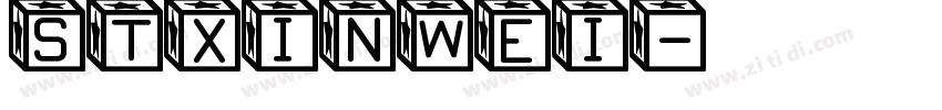 STXinwei字体转换