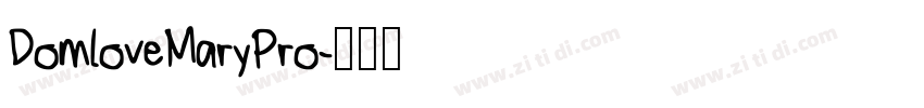 DomloveMaryPro字体转换