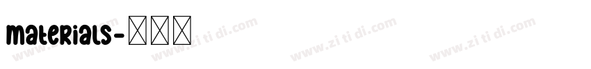 materials字体转换