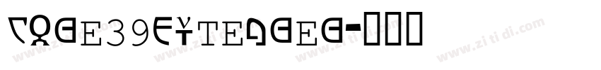 Code39EXtended字体转换