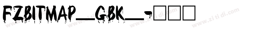 FZBitmap_GBK_字体转换