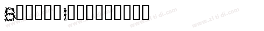 BloodyImpact字体转换