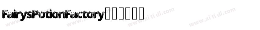 FairysPotionFactory存档字体转换