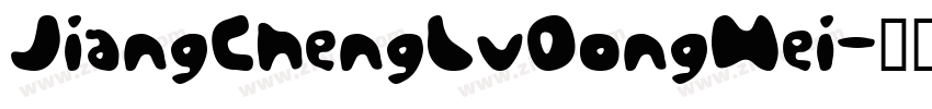 JiangChengLvDongHei字体转换