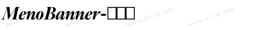 MenoBanner字体转换