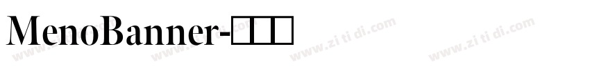 MenoBanner字体转换