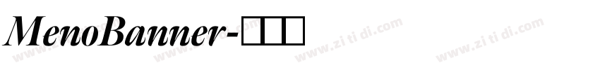 MenoBanner字体转换